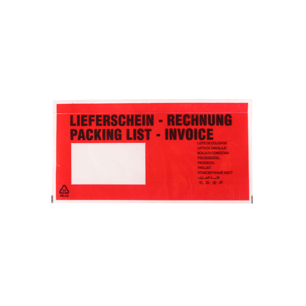 Lieferscheintaschen - Dokumententasche 135x235mm DIN Lang...